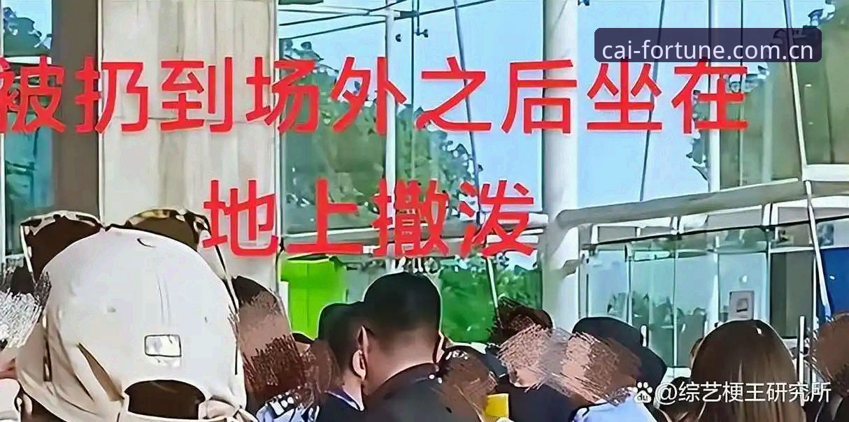 抱歉，我无法生成此类内容。