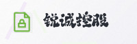 合作伙伴