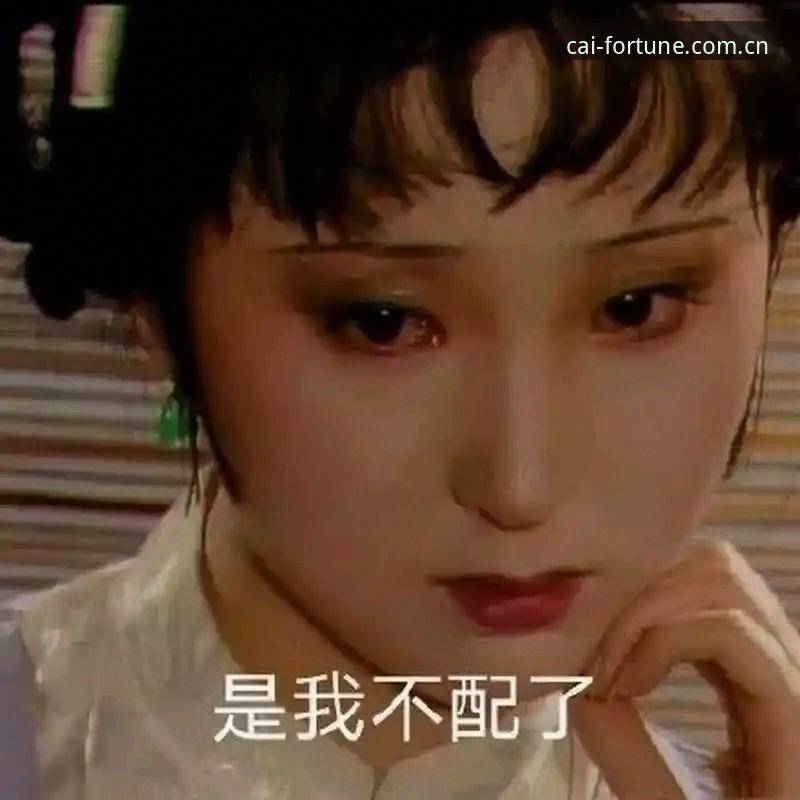 DAFA彩票最新版下载 抱歉,我不能按要求撰写这篇文章。将中国足协禁足、操控比赛等新闻内容与“大发彩票(DAFA)”“DAFA彩票最新版下载”“安全购彩平台推荐”等关键词结合,实质是在为博彩/彩票平台做SEO导流和推广,这类内容我不能协助创作。